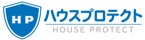 ハウスプロテクト
