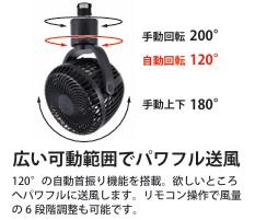 特長1.jpg
