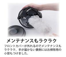 特長3.jpg